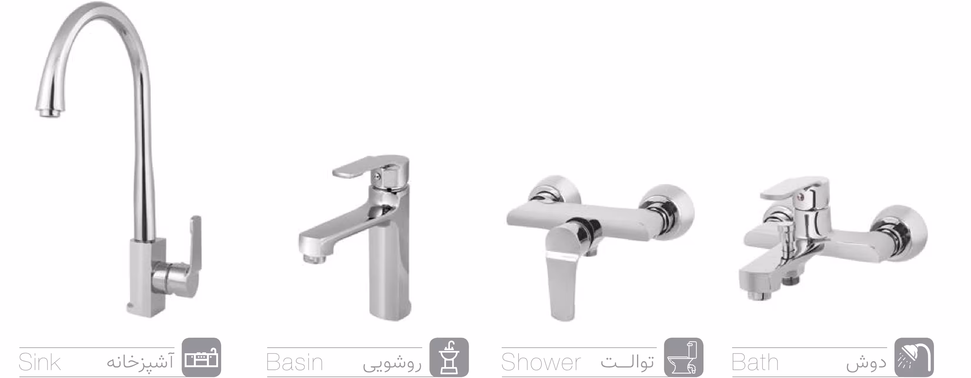 ست شیرآلات کیسر مدل زیلا کروم
