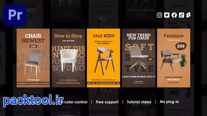 دانلود پروژه پریمیر پرو استوری های اینستاگرام Instagram Stories - پک تول