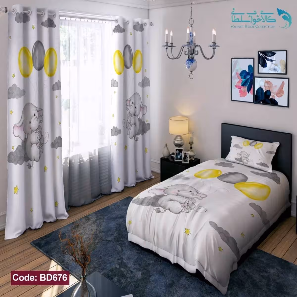 روتختی طرح فیل کوچولو یکنفره کد BD676