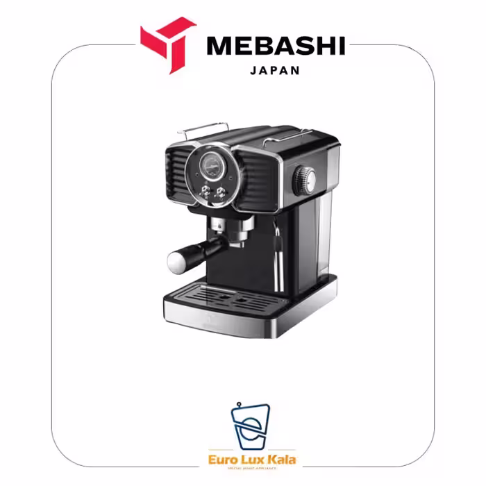 خرید اسپرسو ساز مباشی ECM2037 | فشار 20 بار | قیمت عالی
