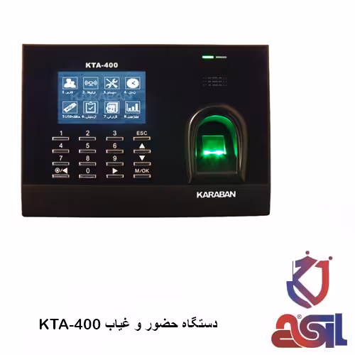 دستگاه حضور و غیاب کارابان مدل KTA-400