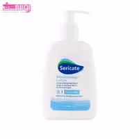 لوسیون مرطوب کننده سری کیت حجم 250ml