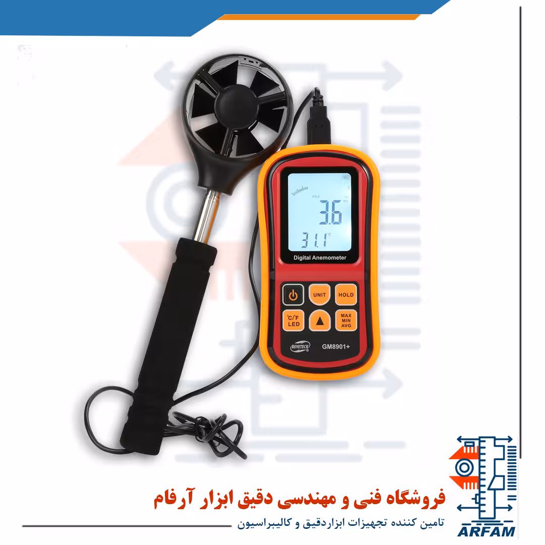 بادسنج دیجیتال بنتک مدل  BENETECH GM8901
