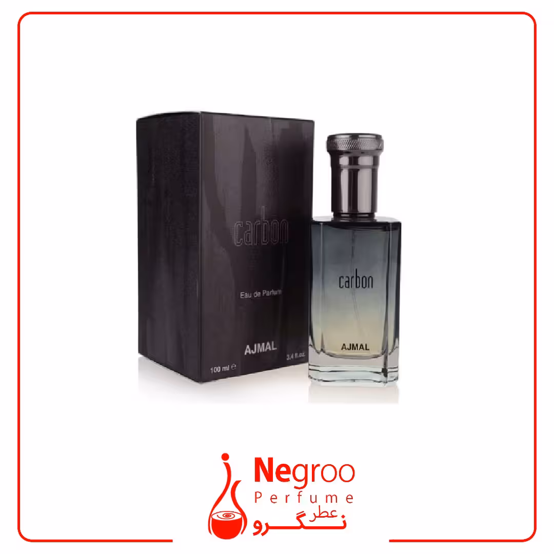 عطر ادکلن اجمل کربن-Ajmal Carbon