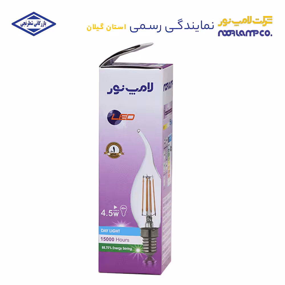 لامپ لوستری اشکی فیلامنتی 4.5 وات لامپ نور