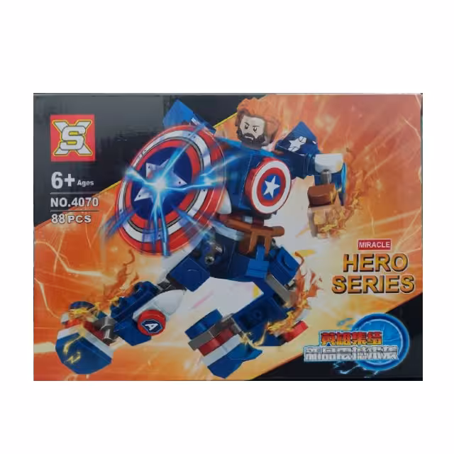 ساختنی لگو مدل قهرمانان مدل NO.4070