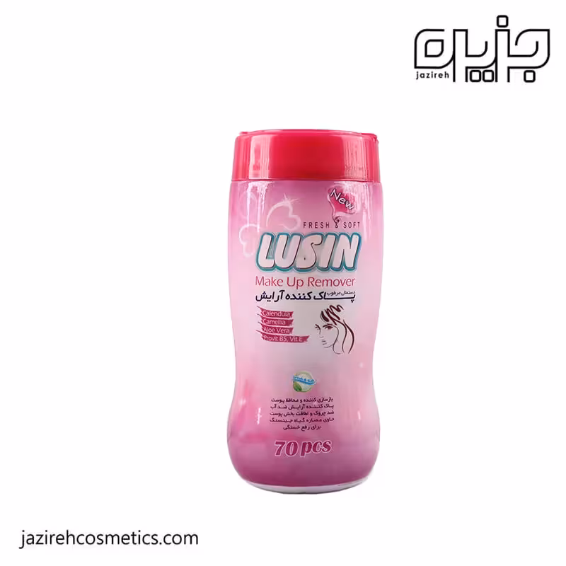 دستمال مرطوب قوطی لوسین