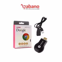 دانگل hdmi anycast مدل dongle