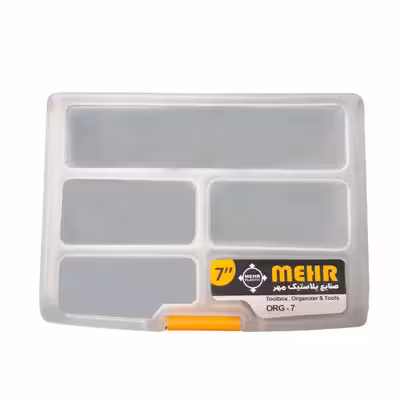 جعبه نظم دهنده ابزار مهر مدل ASQ 91