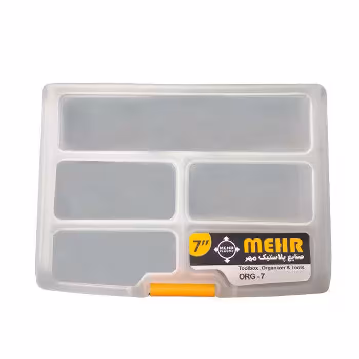 جعبه نظم دهنده ابزار مهر مدل ASQ 91