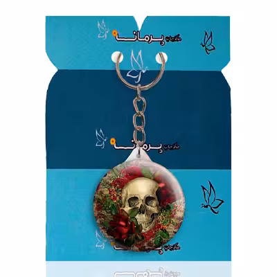 جاکلیدی پرمانه طرح اسکلت و خفن کد pmy.10653