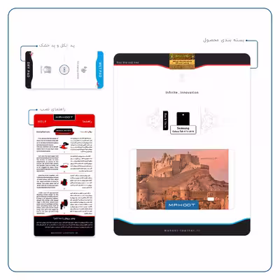 برچسب پوششی ماهوت مدل ARG-e-BAM مناسب برای تبلت سامسونگ Galaxy Tab 4 7.0 2014 T230