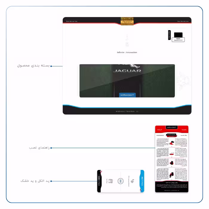 برچسب پوششی ماهوت مدل Jaguar Cars مناسب برای تبلت ایسوس Zenpad 3S 10 2017 Z500KL