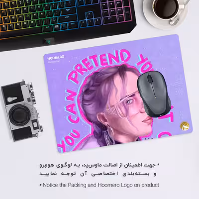 ماوس پد هومرو مدل A6286 طرح بیلی آیلیش