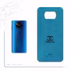 برچسب پوششی ماهوت مدل BL-CHNL مناسب برای گوشی موبایل شیائومی Poco X3 Pro
