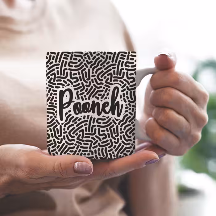 ماگ رژارت مدل اسم پونه