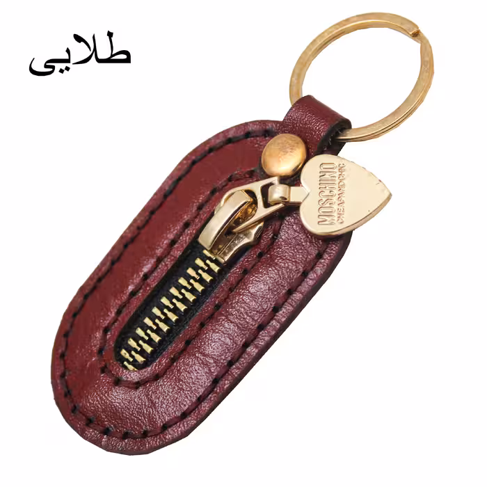 جاکلیدی مدل SAFA 66