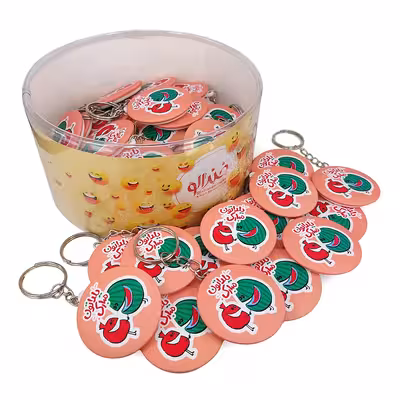 جاکلیدی خندالو مدل شب یلدا کد 20397 بسته 49 عددی