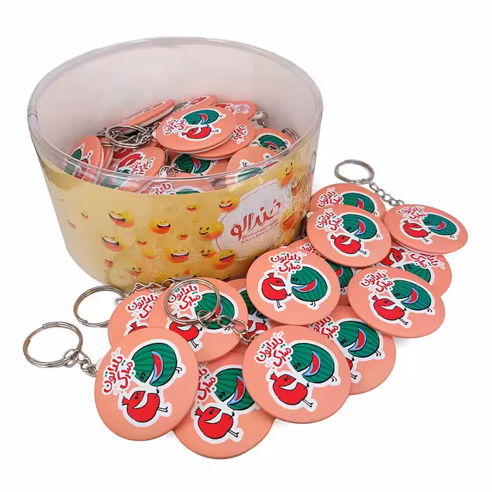 جاکلیدی خندالو مدل شب یلدا کد 20397 بسته 49 عددی