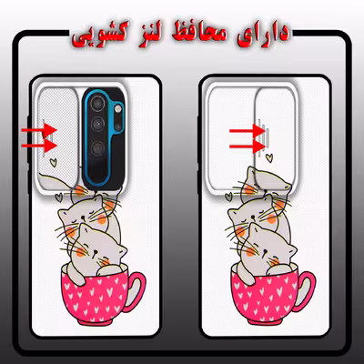 کاور لاین کینگ مدل catlivani2 مناسب برای گوشی موبایل شیایومی Redmi Note 8 Pro به همراه پایه نگهدارنده