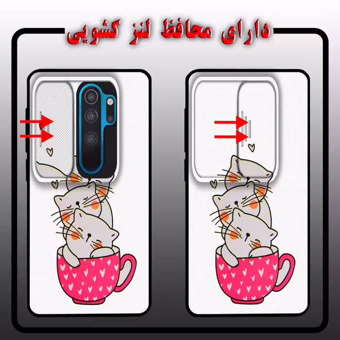 کاور لاین کینگ مدل catlivani2 مناسب برای گوشی موبایل شیایومی Redmi Note 8 Pro به همراه پایه نگهدارنده