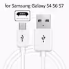 کابل تبدیل USB به microUSB مدل SV طول 1.2متر