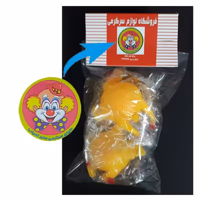 جاکلیدی دنیای سرگرمی های کمیاب مدل مرغهای تخم گذار مجموعه 2 عددی