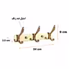 آویز لباس دلفین مدل 3-302
