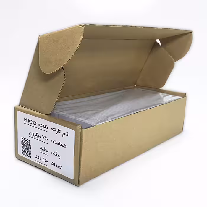 کارت پی وی سی  مدل KC-21 بسته 250 عددی