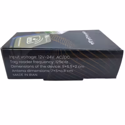 در باز کن هوشمند درفون مدل RFID