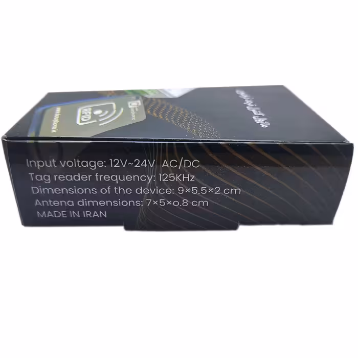در باز کن هوشمند درفون مدل RFID