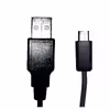 کابل تبدیل USB به micro-USB مدل MK77 طول 1 متر