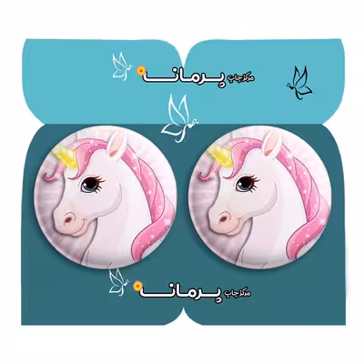 پیکسل پرمانه طرح Unicorn کد pm2n.28826 مجموعه 2 عددی