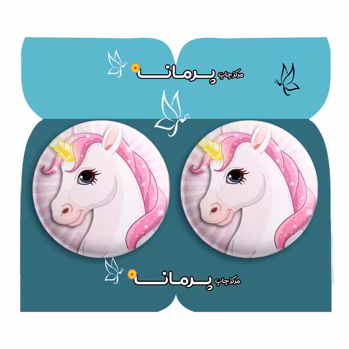 پیکسل پرمانه طرح Unicorn کد pm2n.28826 مجموعه 2 عددی