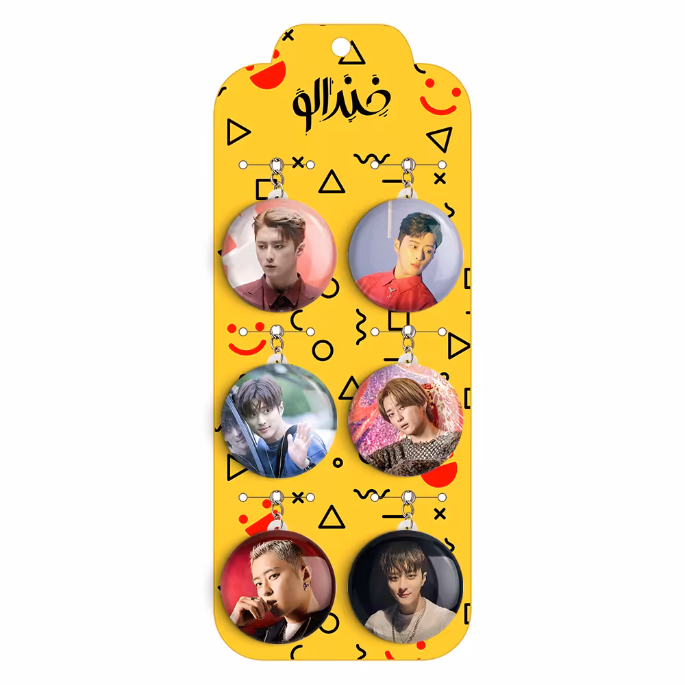 جاکلیدی خندالو مدل جی سف گروه کارد Kard کد 1178B مجموعه 6 عددی