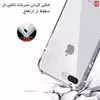 کاور مدل کپسولی مناسب برای گوشی موبایل اپل iphone 12
