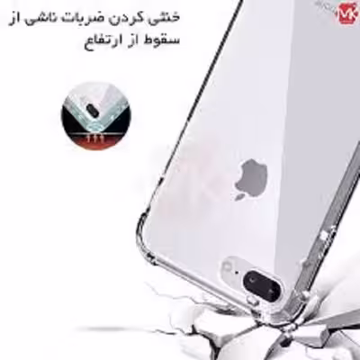 کاور مدل کپسولی مناسب برای گوشی موبایل اپل iphone 12