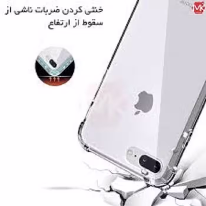 کاور مدل کپسولی مناسب برای گوشی موبایل اپل iphone 12