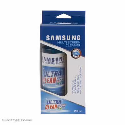 کیت تمیز کننده مدل 8722023 حجم 250 میلی لیتر