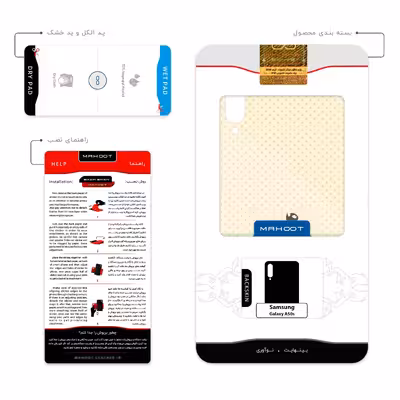 برچسب پوششی ماهوت مدل Minimal Internet Cat Icon مناسب برای گوشی موبایل سامسونگ Galaxy A50s