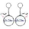 جاکلیدی خندالو طرح دوستت دارم مدل دوطرفه کد 68836883