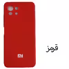 کاور  مدل SILICONE CASE مناسب برای گوشی موبایل  Mi 11 lite / Mi 11 lite NE