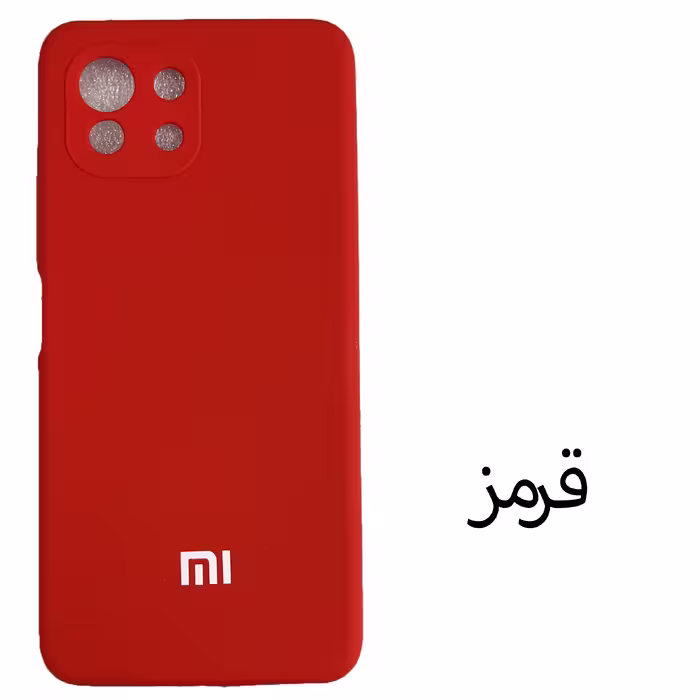 کاور  مدل SILICONE CASE مناسب برای گوشی موبایل  Mi 11 lite / Mi 11 lite NE