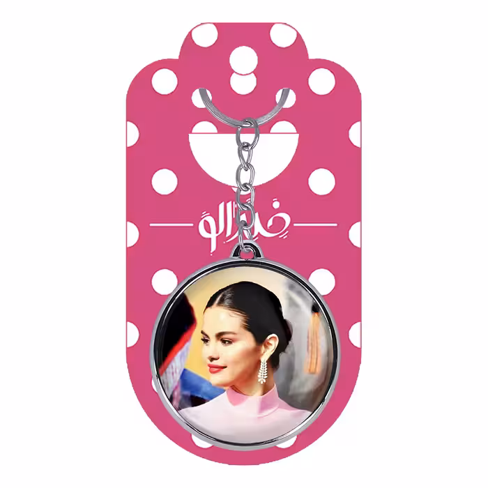 جاکلیدی خندالو مدل سلنا گومز Selena Gomez طرح دوطرفه کد 1921119205