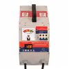 دستگاه تست باتری خودرو مدل New ASL5000-300A