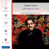 برچسب پوششی ماهوت مدل Shahram Nazeri-FullSkin مناسب برای گوشی موبایل سامسونگ Galaxy M02