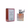 عطر جیبی زنانه اسکلاره مدل La vie est belle حجم 30 میلی لیتر