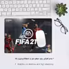 ماوس پد هومرو مدل A6645 طرح فوتبالی