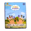 عروسک انگشتی طرح حیوانات اهلی کد 00300