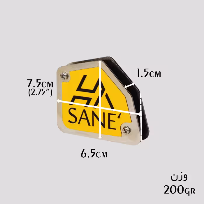 گونیا جوشکاری صانع مدل پنج ضلعی کد 2/75